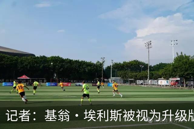 记者：基翁·埃利斯被视为升级版的扎威 篮网需要有一个领防人